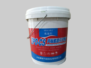 虹口区EPO-CS丙烯酸高分子乳液